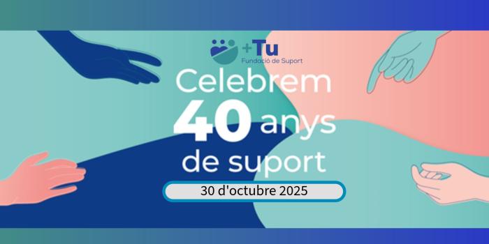 Gala +TU